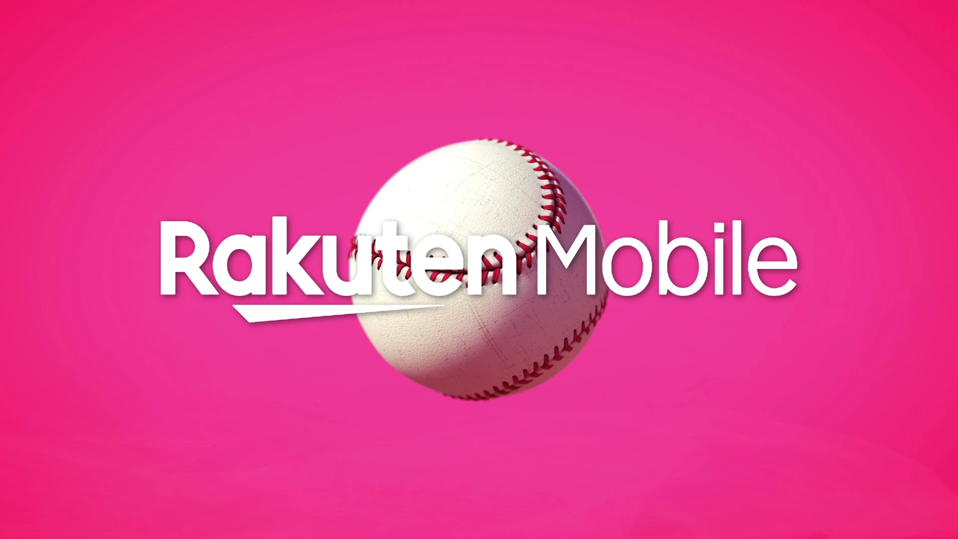 Rakuten Mobile UN LIMIT